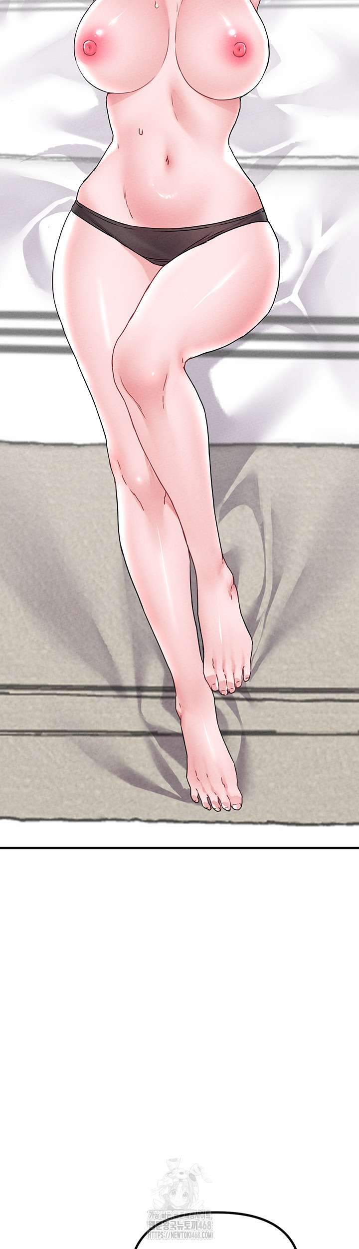 The Reincarnated Man Raw Chapter 21 - Page 14