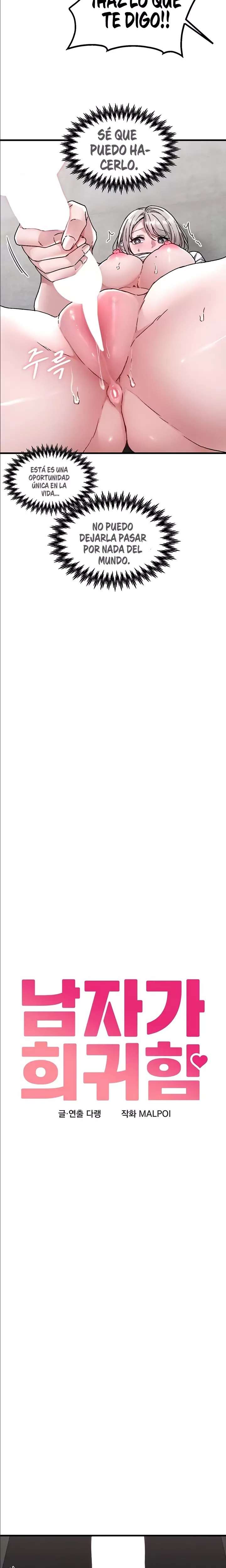 The Reincarnated Man Raw Chapter 25 - Page 4