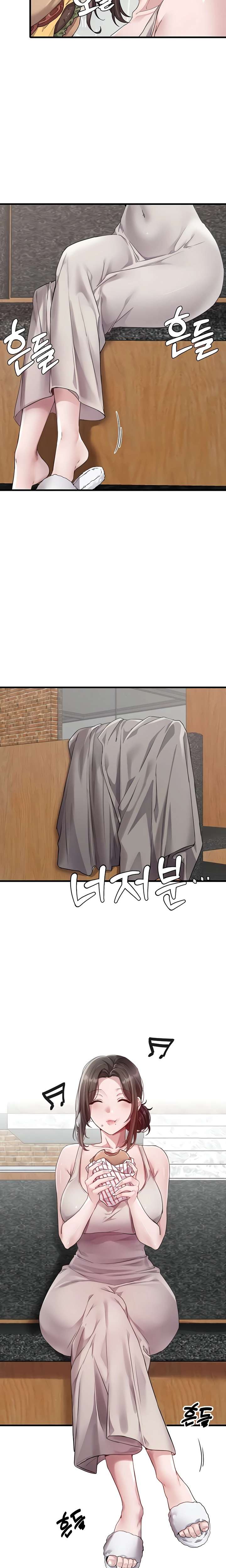 The Reincarnated Man Raw Chapter 26 - Page 16