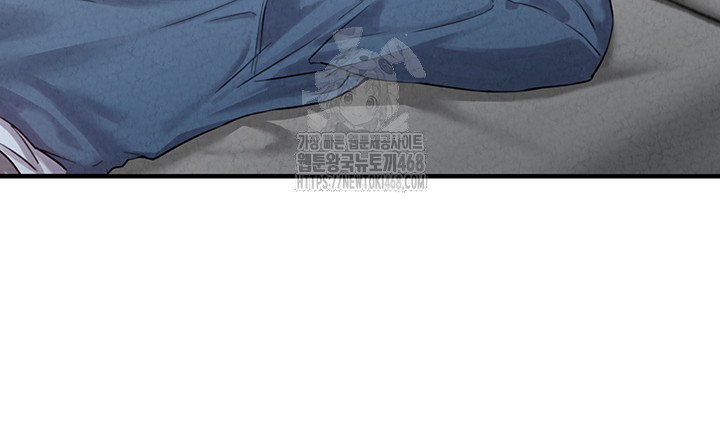 The Reincarnated Man Raw Chapter 3 - Page 34