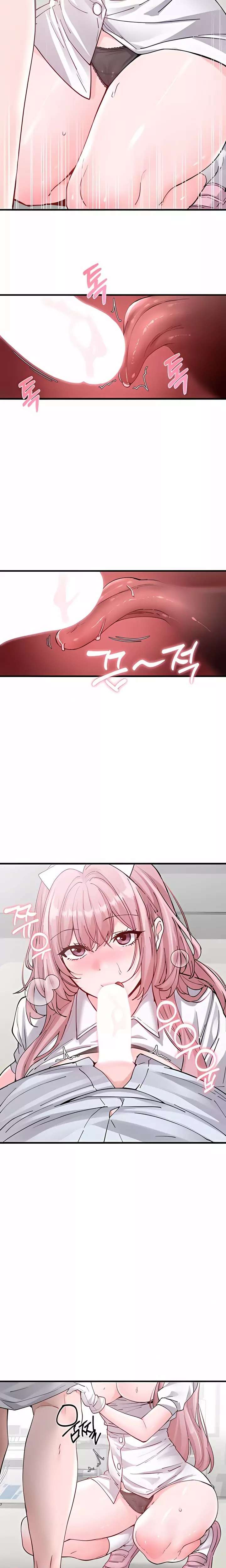 The Reincarnated Man Raw Chapter 33 - Page 9