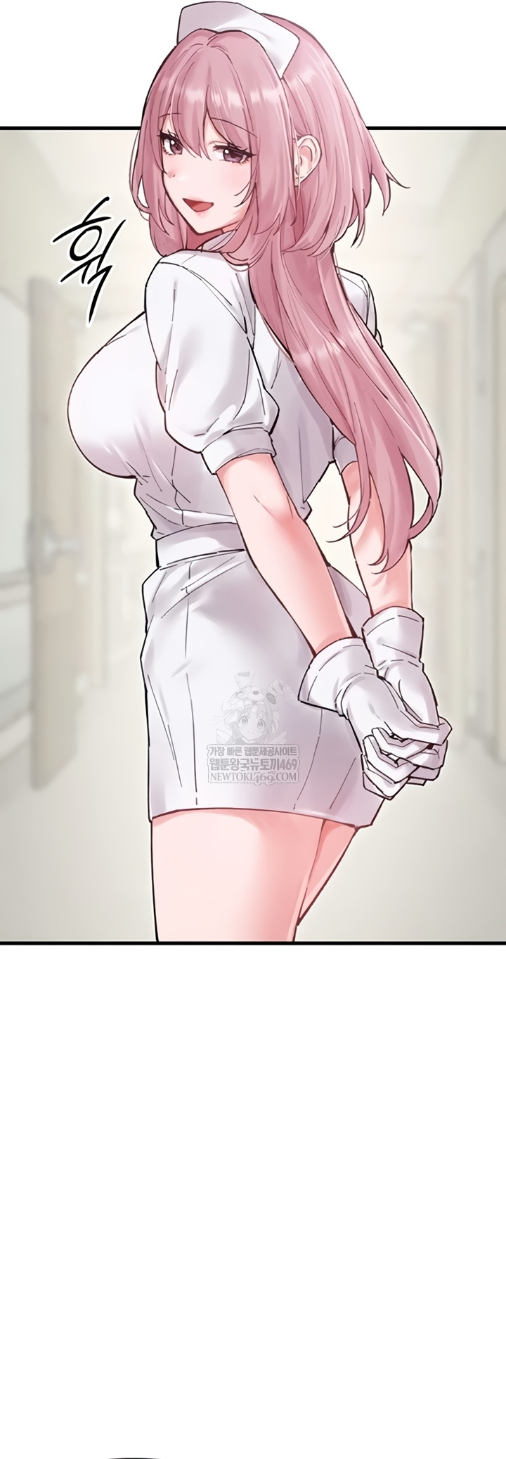 The Reincarnated Man Raw Chapter 36 - Page 2