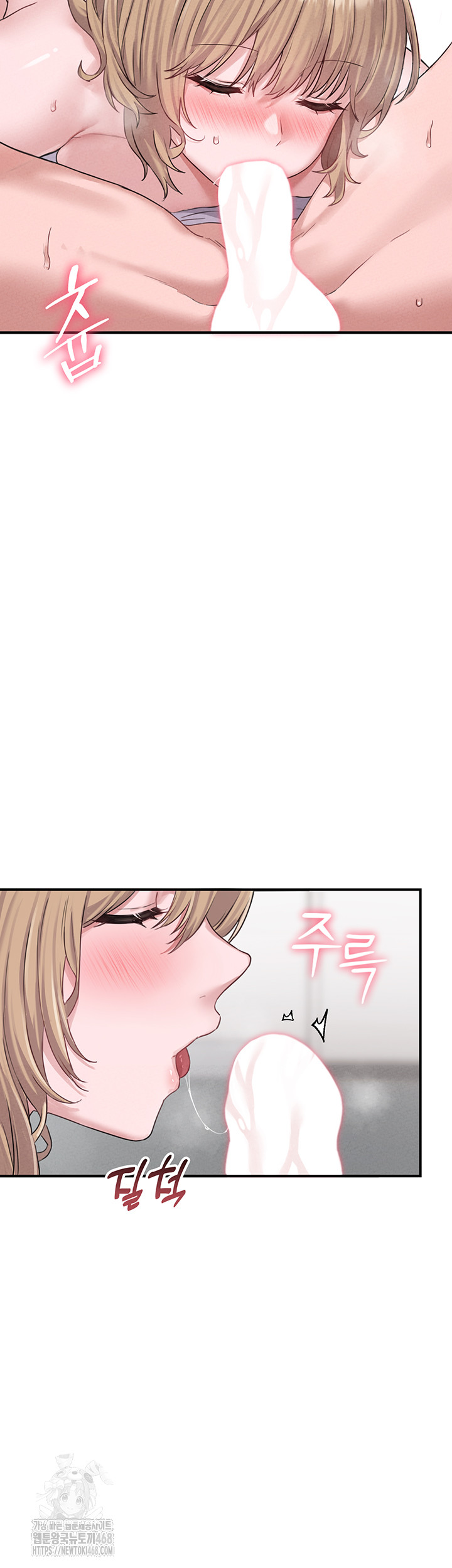 The Reincarnated Man Raw Chapter 5 - Page 36