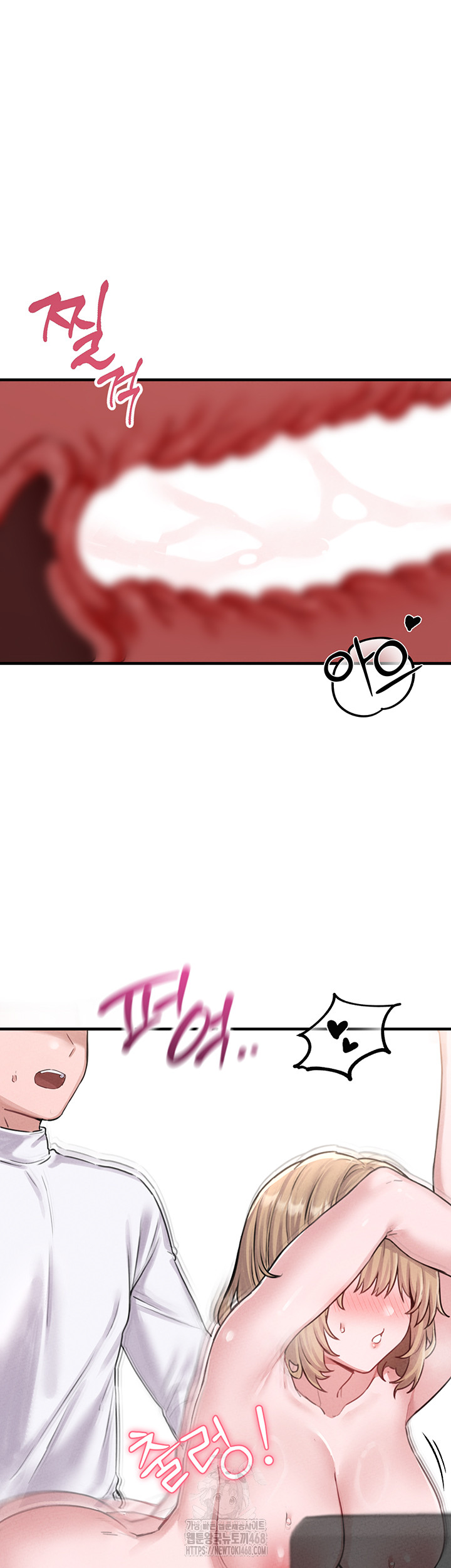 The Reincarnated Man Raw Chapter 6 - Page 34