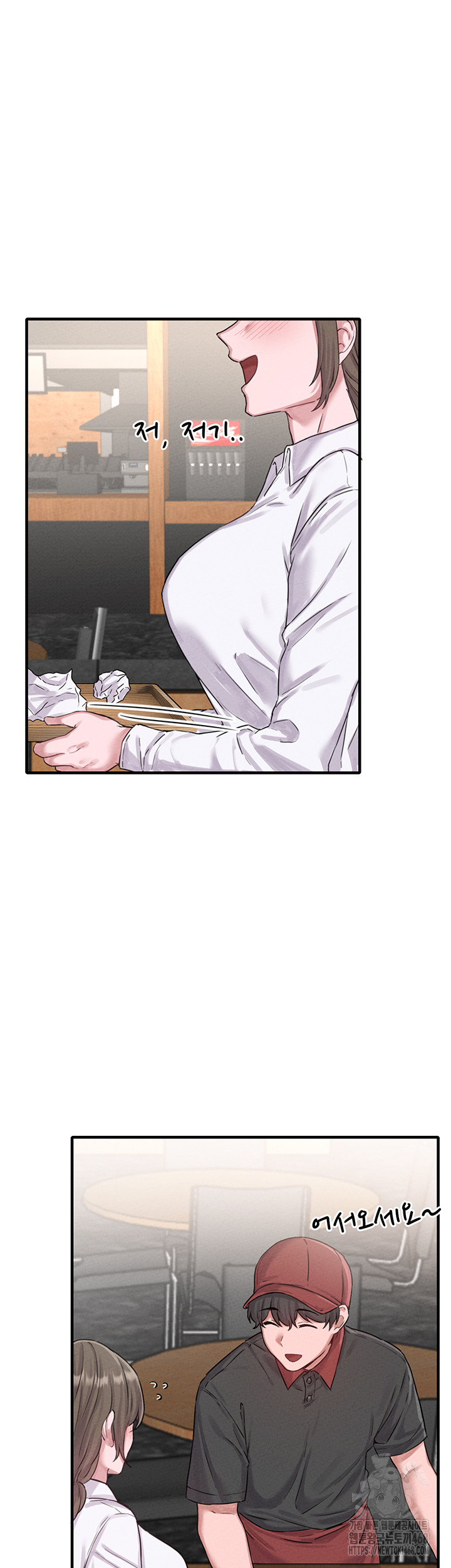 The Reincarnated Man Raw Chapter 7 - Page 22