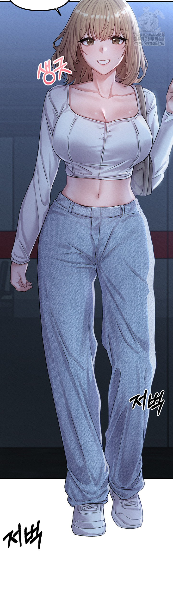 The Reincarnated Man Raw Chapter 7 - Page 41