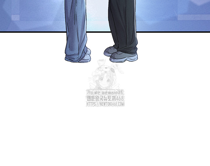 The Reincarnated Man Raw Chapter 7 - Page 46