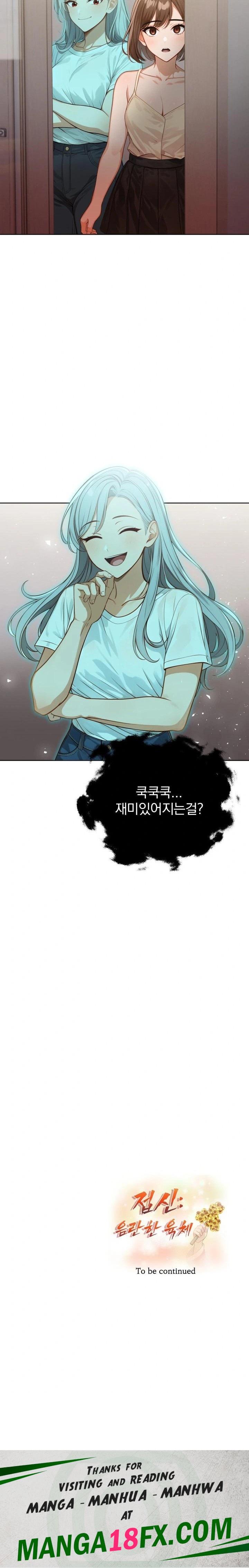 Possessed Lewd Body Raw Chapter 9 - Page 23