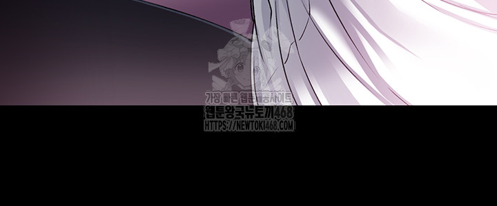 A Dangerous Deal and The Girl Next Door Raw Chapter 11 - Page 11