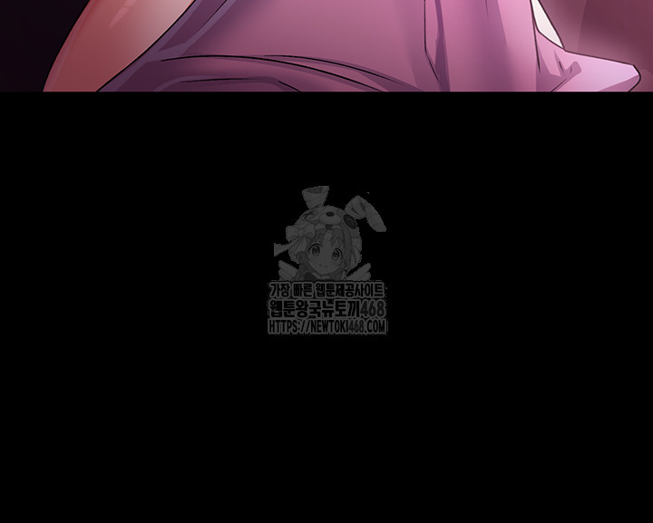 A Dangerous Deal and The Girl Next Door Raw Chapter 11 - Page 29