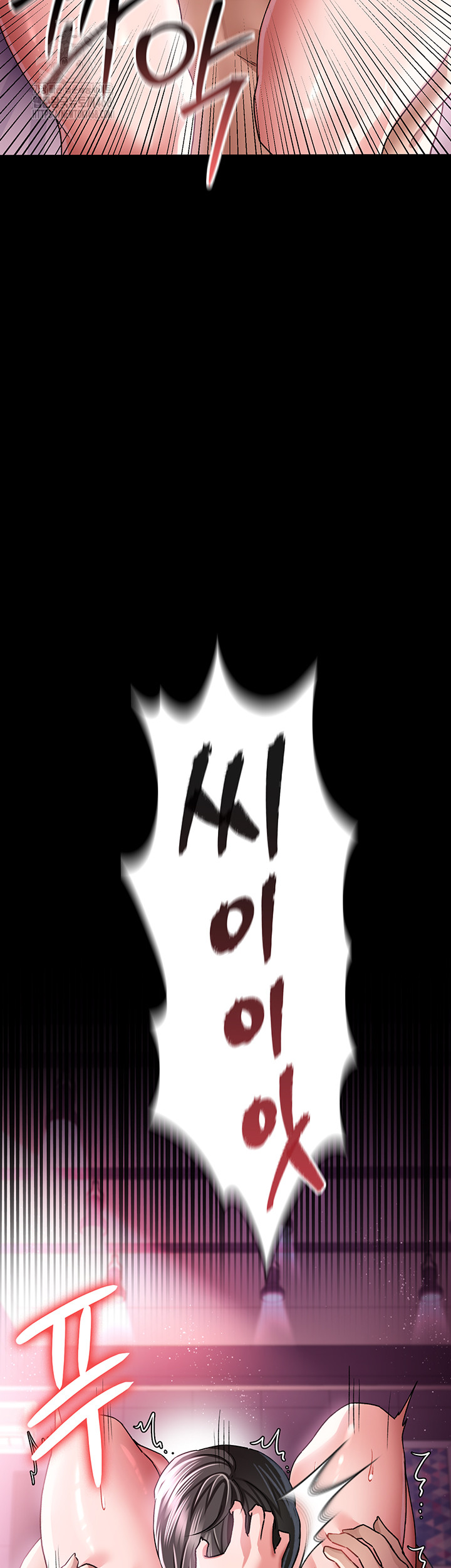 A Dangerous Deal and The Girl Next Door Raw Chapter 11 - Page 49