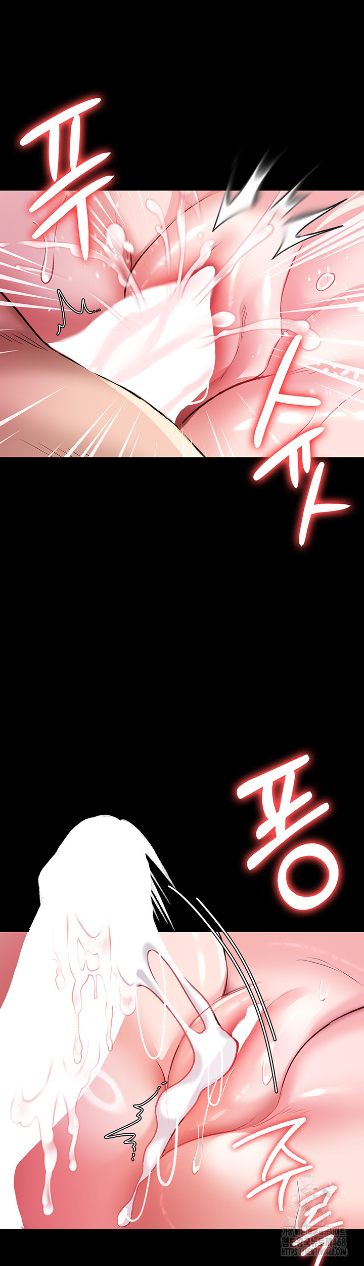 A Dangerous Deal and The Girl Next Door Raw Chapter 13 - Page 61