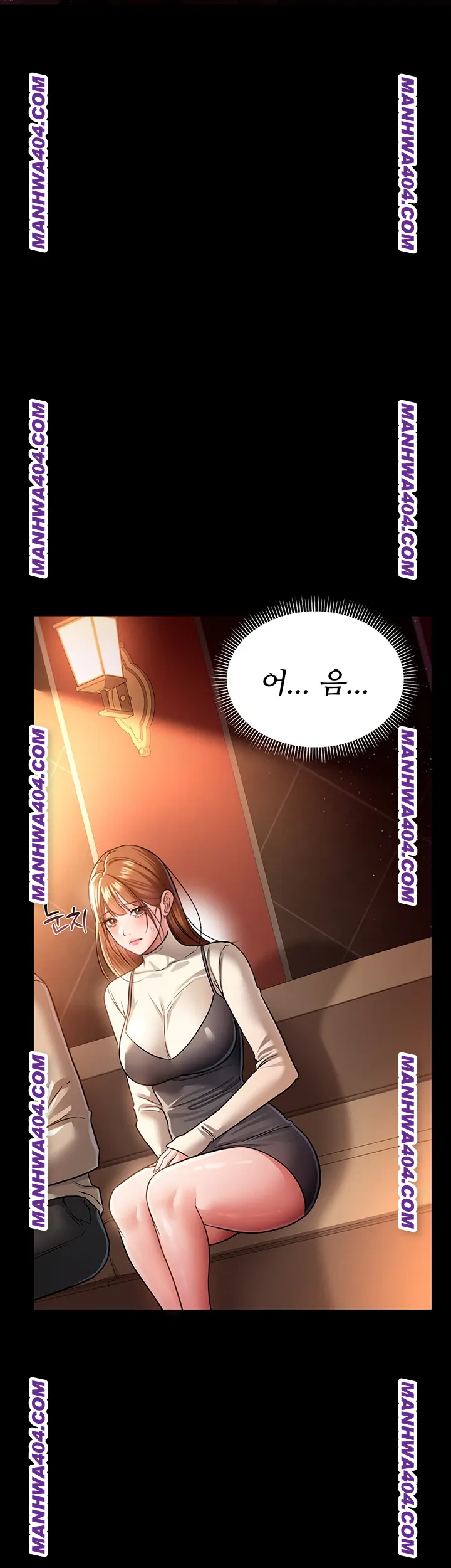 A Dangerous Deal and The Girl Next Door Raw Chapter 15 - Page 3