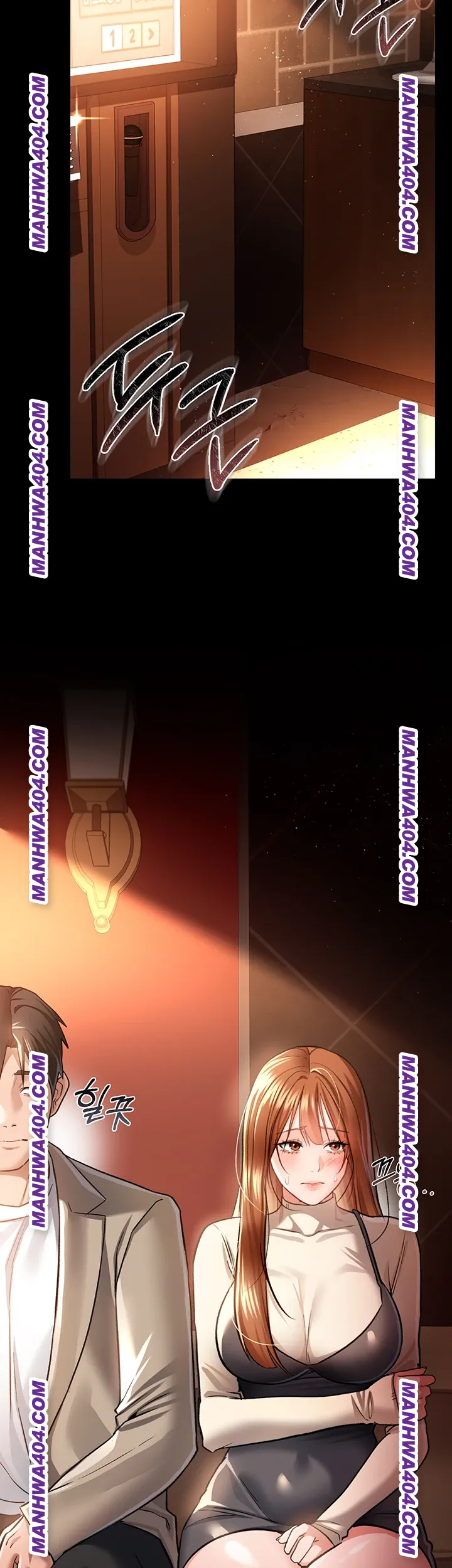 A Dangerous Deal and The Girl Next Door Raw Chapter 15 - Page 5