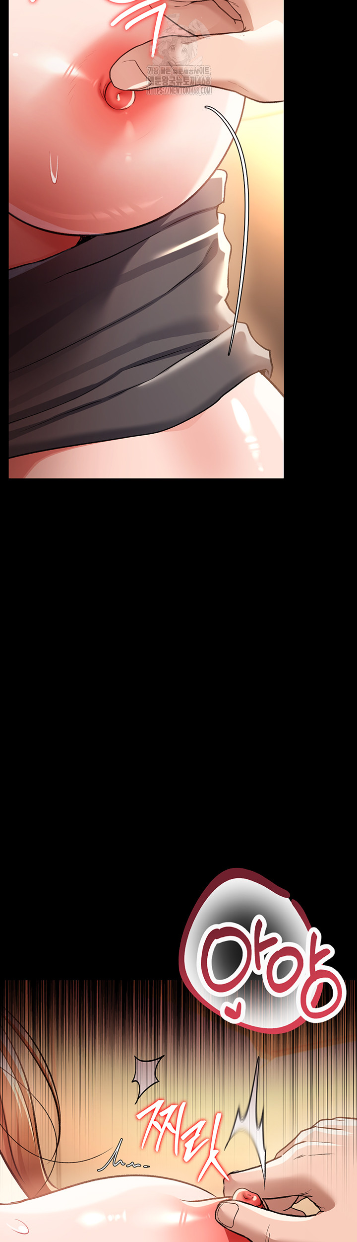 A Dangerous Deal and The Girl Next Door Raw Chapter 18 - Page 13