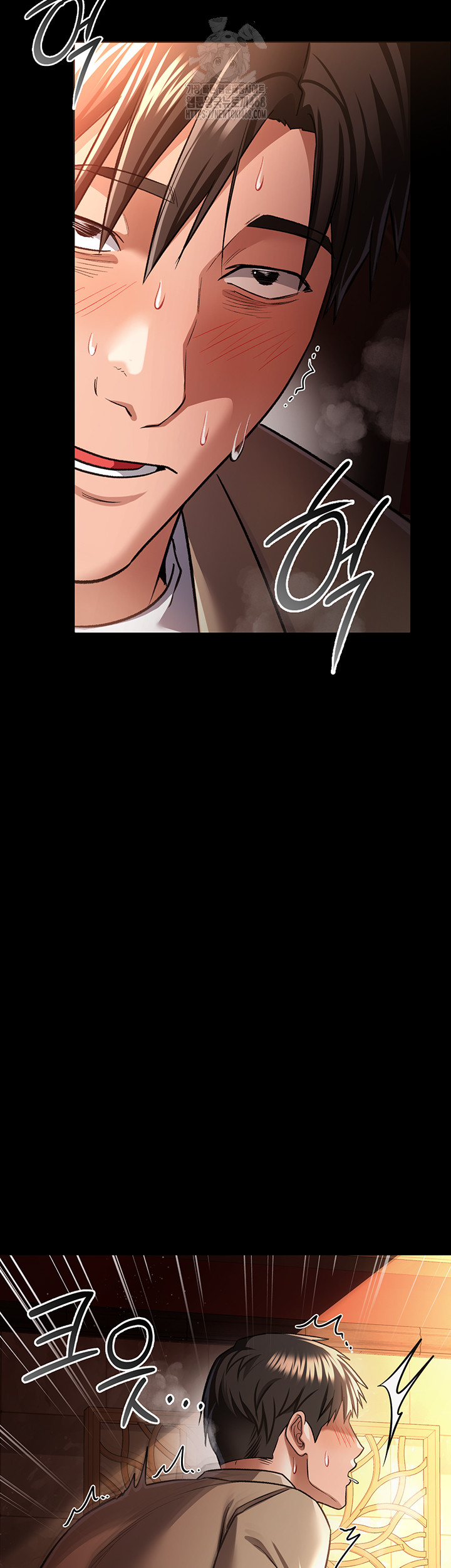 A Dangerous Deal and The Girl Next Door Raw Chapter 18 - Page 2