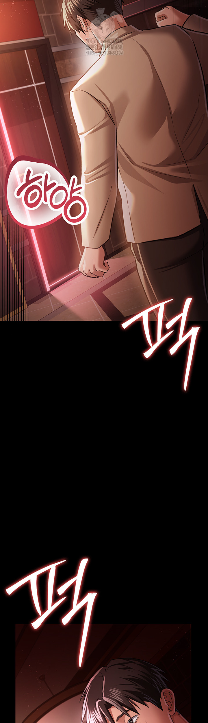 A Dangerous Deal and The Girl Next Door Raw Chapter 18 - Page 43