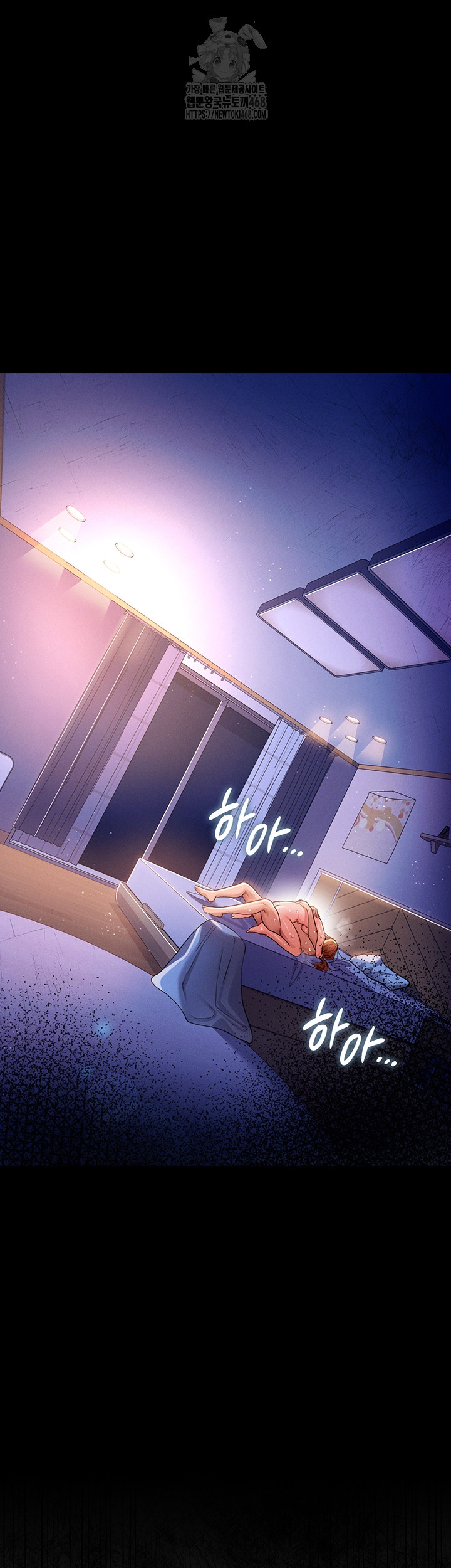 A Dangerous Deal and The Girl Next Door Raw Chapter 19 - Page 49