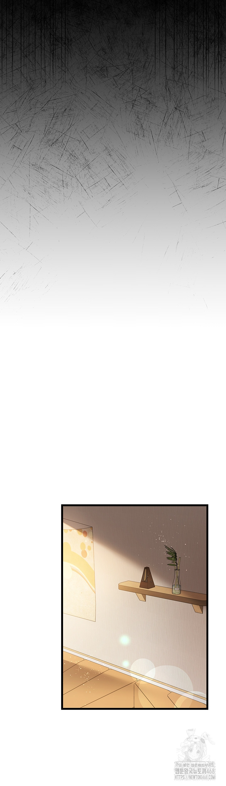 A Dangerous Deal and The Girl Next Door Raw Chapter 19 - Page 50