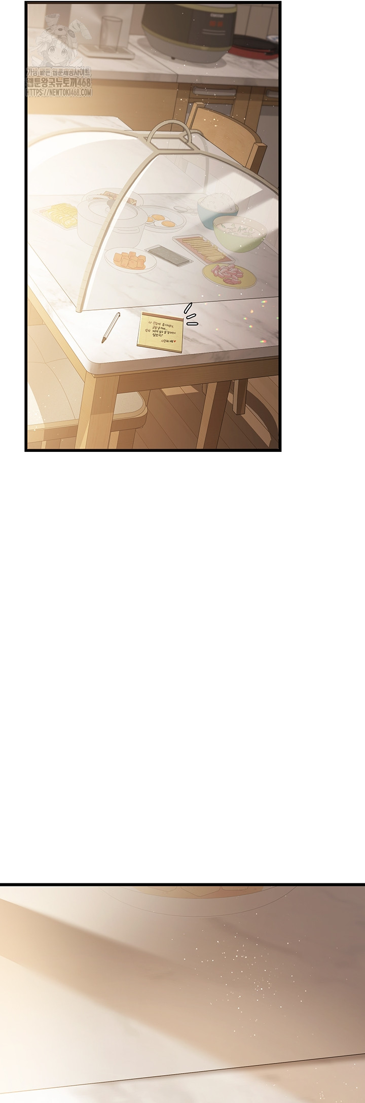 A Dangerous Deal and The Girl Next Door Raw Chapter 19 - Page 55