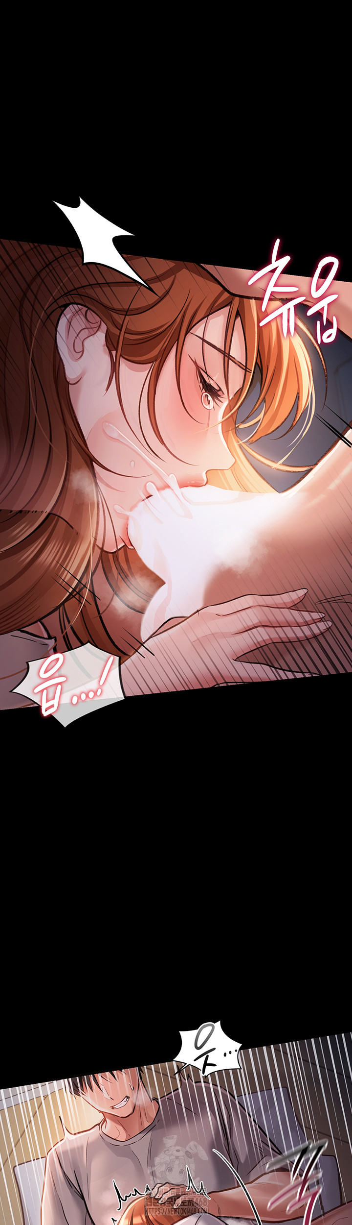 A Dangerous Deal and The Girl Next Door Raw Chapter 2 - Page 19