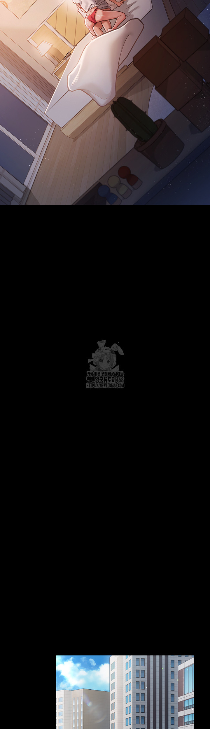 A Dangerous Deal and The Girl Next Door Raw Chapter 2 - Page 27