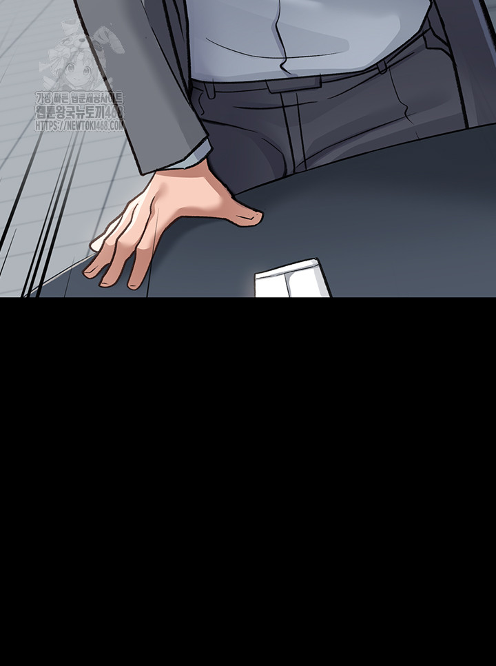 A Dangerous Deal and The Girl Next Door Raw Chapter 2 - Page 35