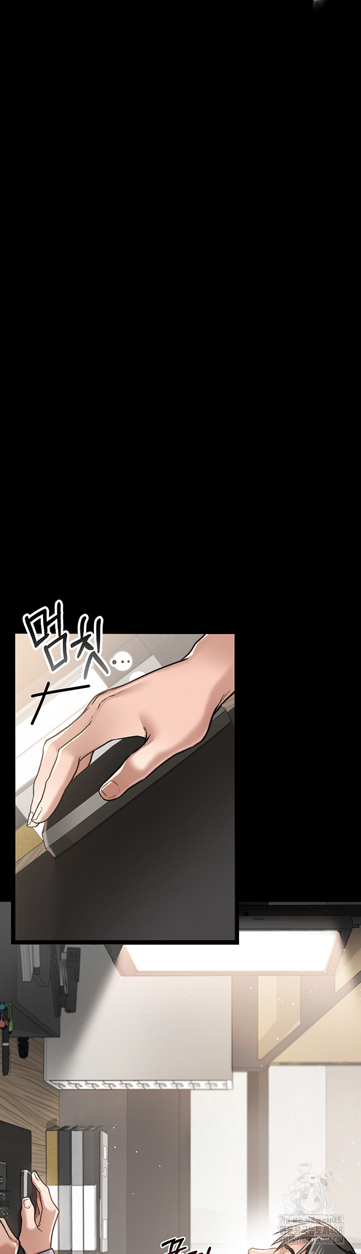 A Dangerous Deal and The Girl Next Door Raw Chapter 2 - Page 64