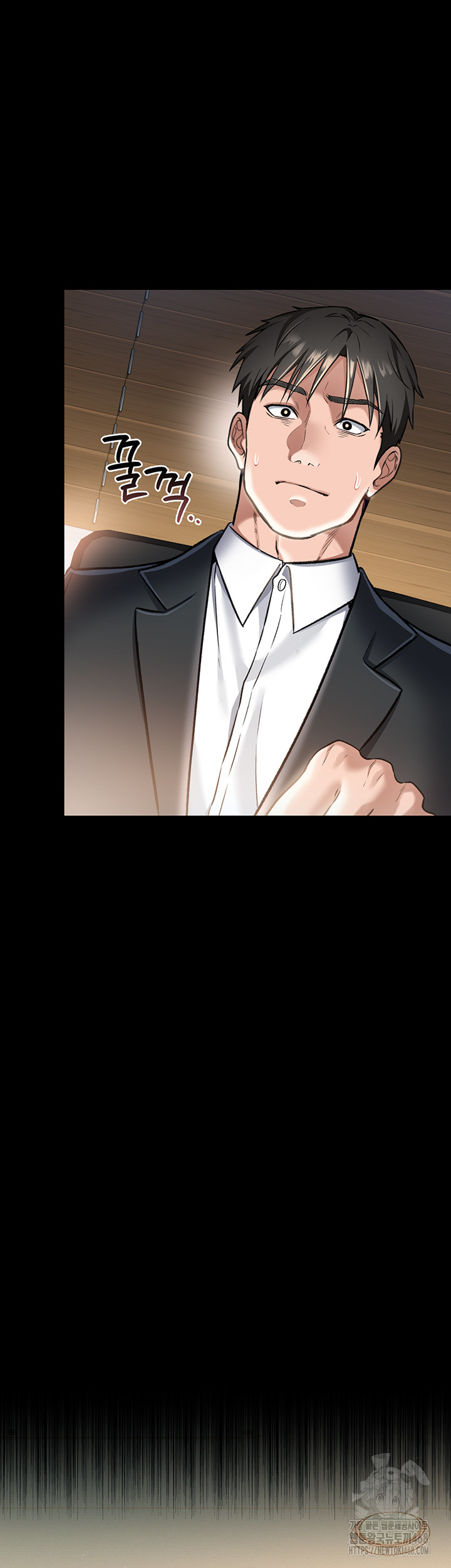 A Dangerous Deal and The Girl Next Door Raw Chapter 2 - Page 67