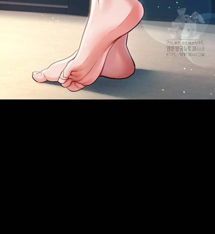 A Dangerous Deal and The Girl Next Door Raw Chapter 2 - Page 72