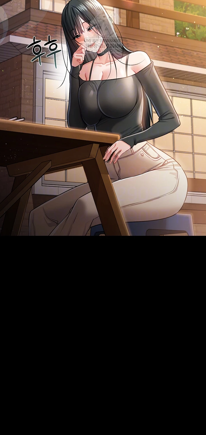 A Dangerous Deal and The Girl Next Door Raw Chapter 25 - Page 14