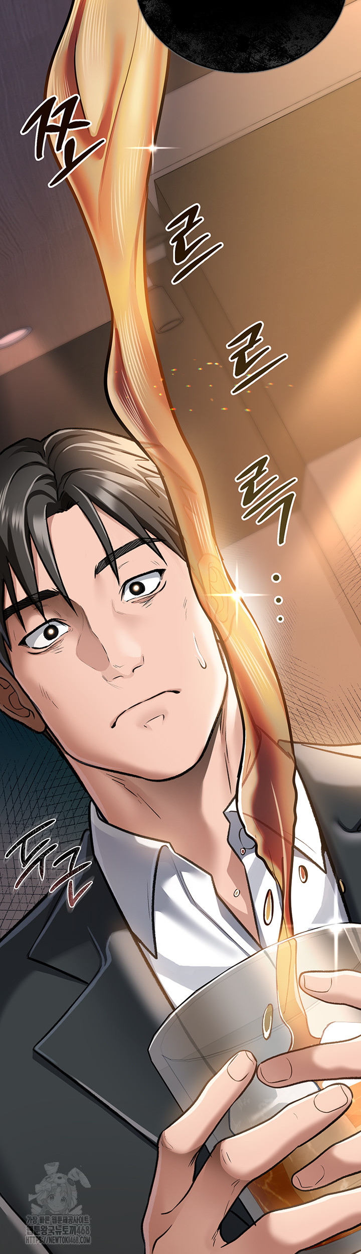 A Dangerous Deal and The Girl Next Door Raw Chapter 3 - Page 11