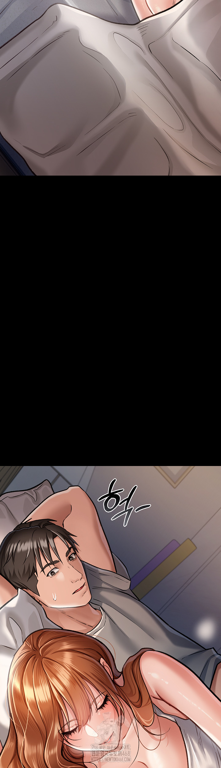 A Dangerous Deal and The Girl Next Door Raw Chapter 3 - Page 37