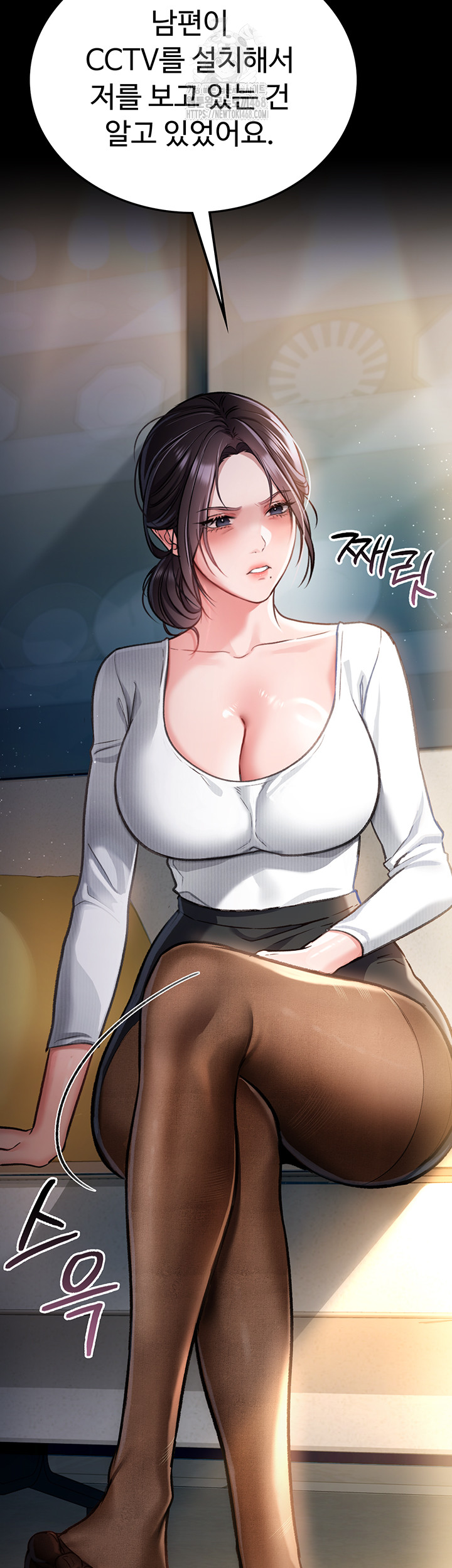 A Dangerous Deal and The Girl Next Door Raw Chapter 3 - Page 61