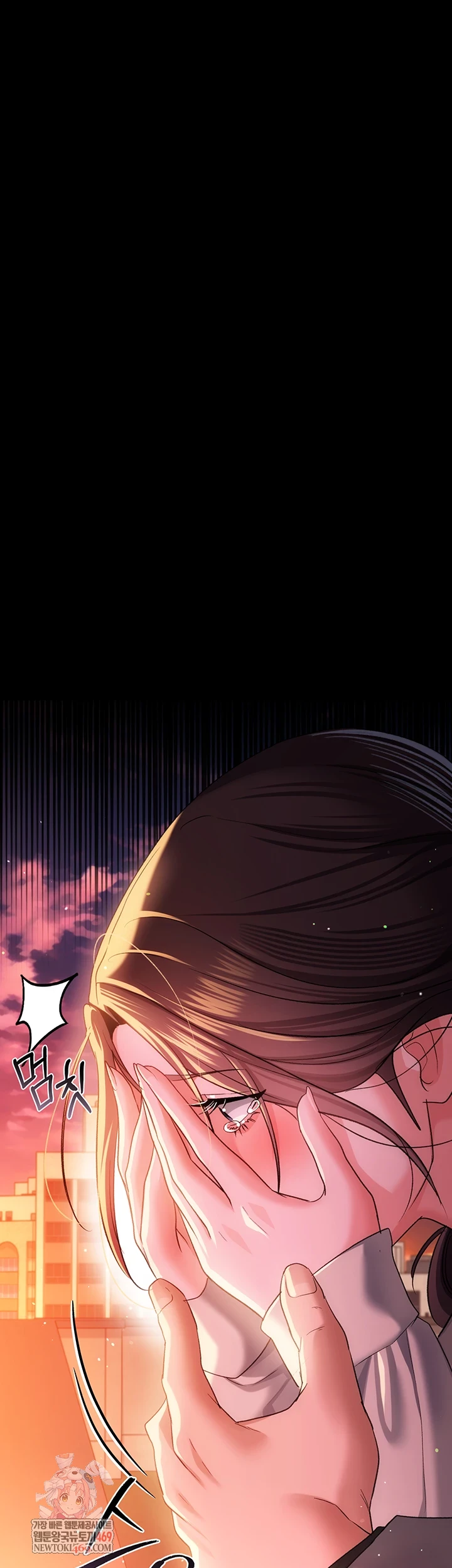 A Dangerous Deal and The Girl Next Door Raw Chapter 36 - Page 1