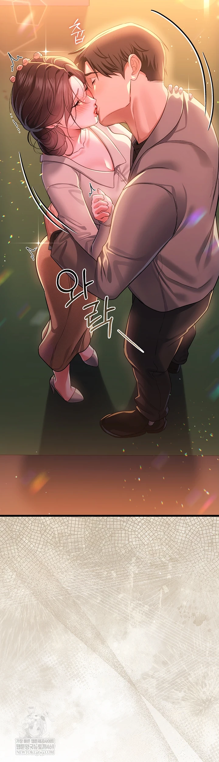 A Dangerous Deal and The Girl Next Door Raw Chapter 36 - Page 64