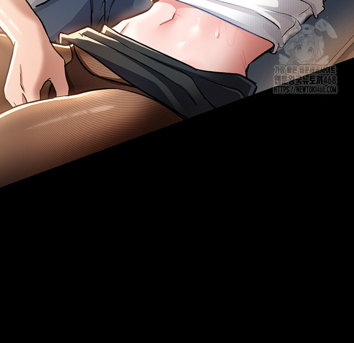 A Dangerous Deal and The Girl Next Door Raw Chapter 4 - Page 28