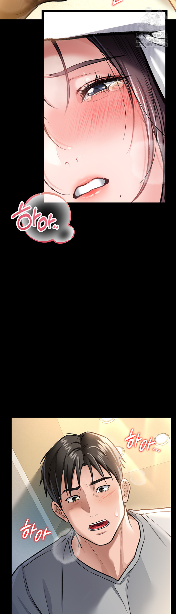 A Dangerous Deal and The Girl Next Door Raw Chapter 4 - Page 30