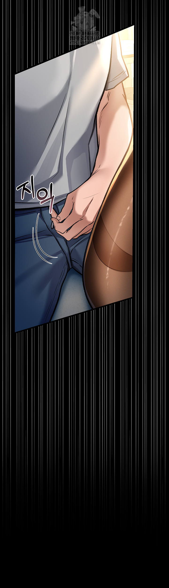 A Dangerous Deal and The Girl Next Door Raw Chapter 4 - Page 36