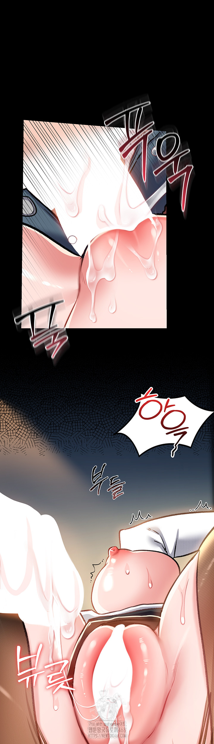 A Dangerous Deal and The Girl Next Door Raw Chapter 4 - Page 51