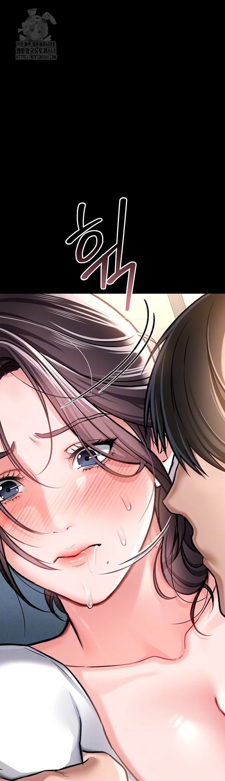 A Dangerous Deal and The Girl Next Door Raw Chapter 4 - Page 9