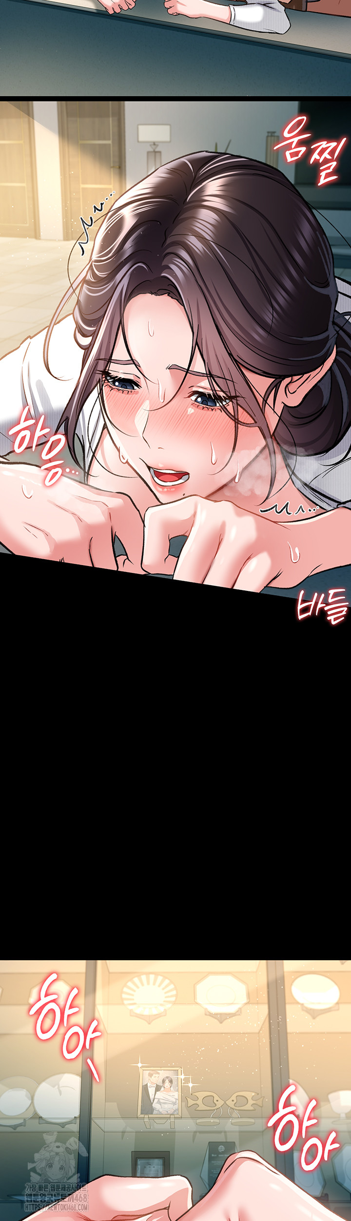 A Dangerous Deal and The Girl Next Door Raw Chapter 5 - Page 26