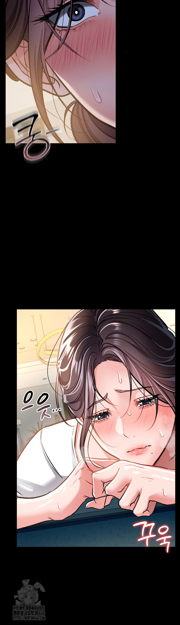 A Dangerous Deal and The Girl Next Door Raw Chapter 5 - Page 28