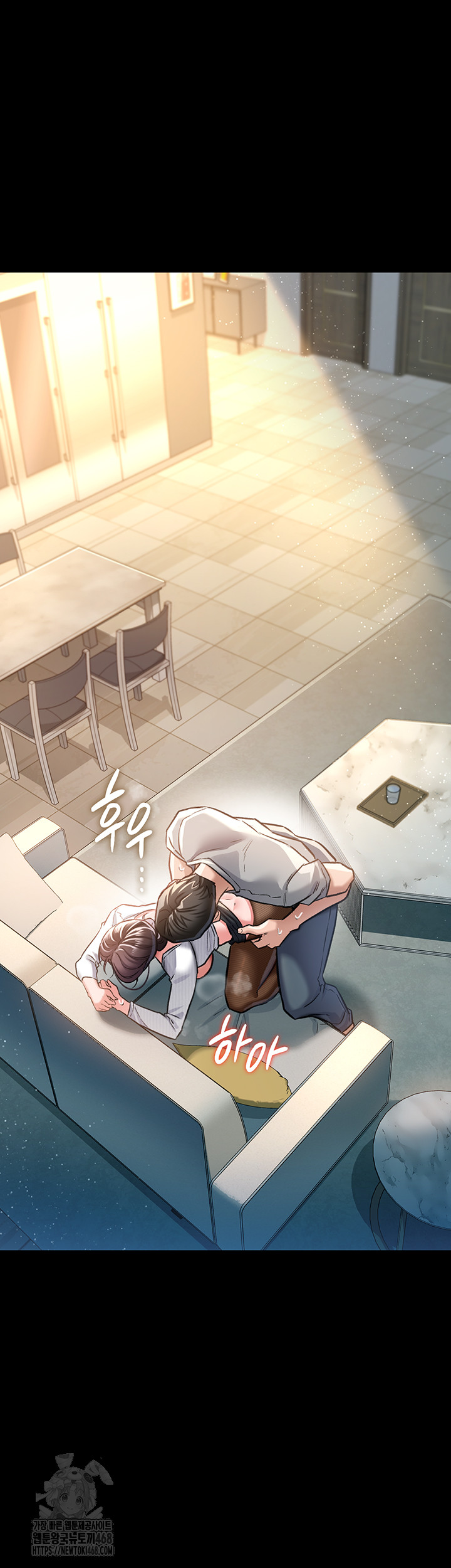 A Dangerous Deal and The Girl Next Door Raw Chapter 5 - Page 30