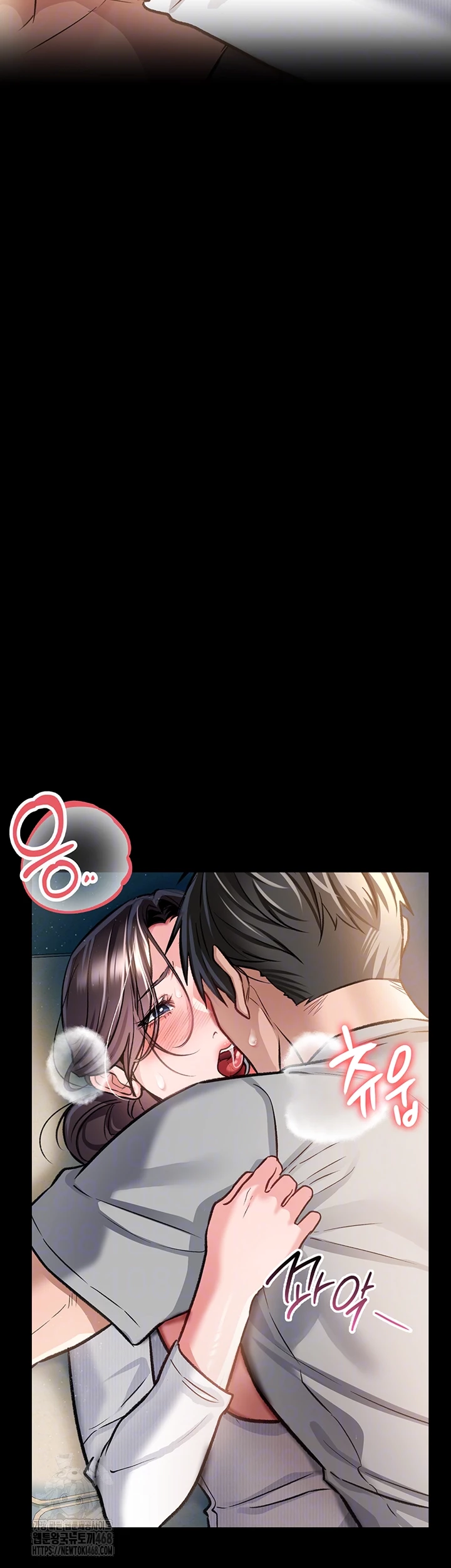 A Dangerous Deal and The Girl Next Door Raw Chapter 5 - Page 4