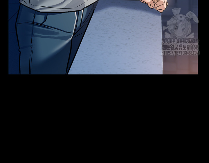 A Dangerous Deal and The Girl Next Door Raw Chapter 5 - Page 43