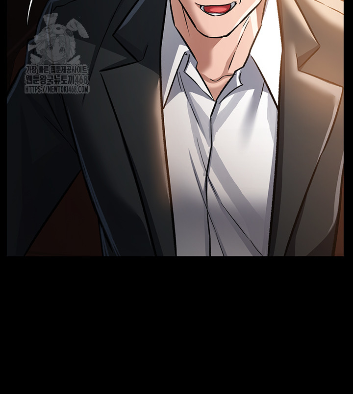 A Dangerous Deal and The Girl Next Door Raw Chapter 6 - Page 25