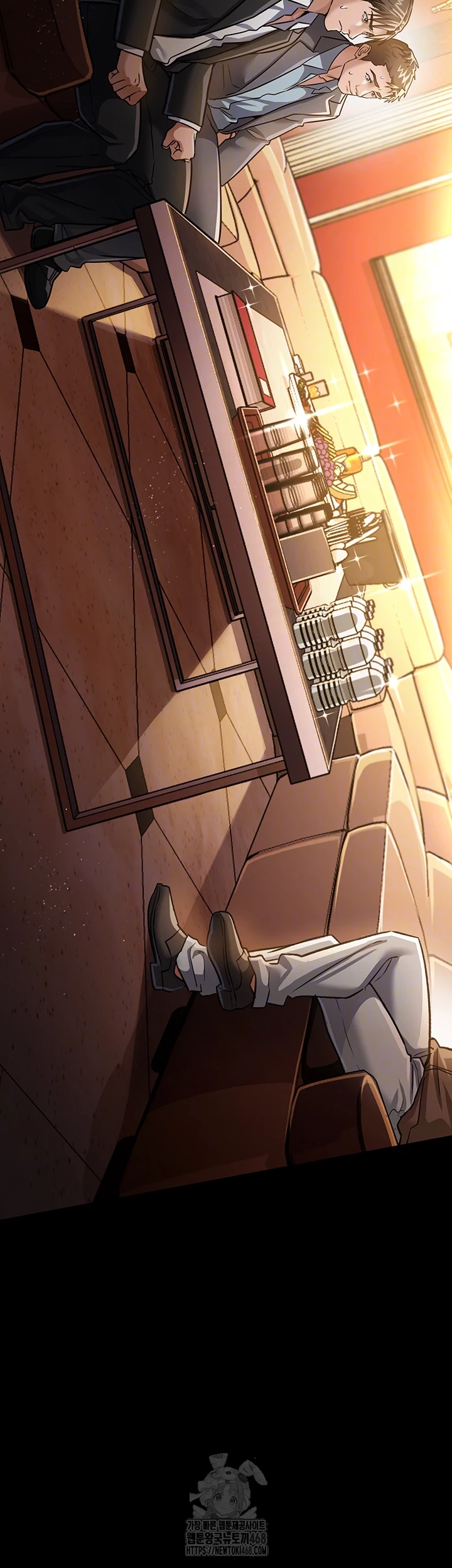 A Dangerous Deal and The Girl Next Door Raw Chapter 6 - Page 6