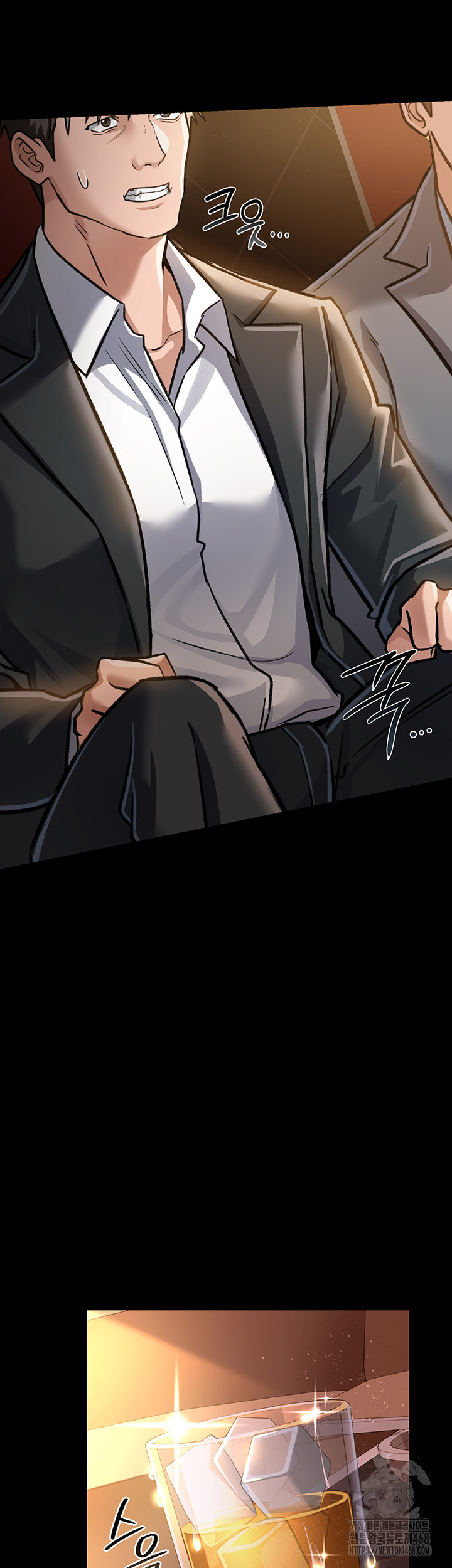 A Dangerous Deal and The Girl Next Door Raw Chapter 6 - Page 7