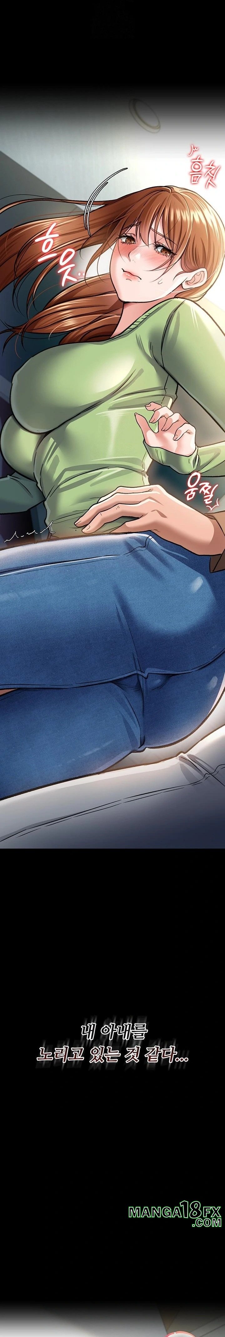 A Dangerous Deal and The Girl Next Door Raw Chapter 8 - Page 10